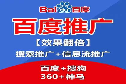 案例分享：SEM广告如何助力提升销售额
