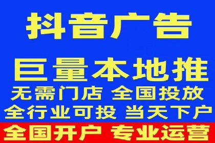 百度包年竞价案例：从零到一的推广奇迹